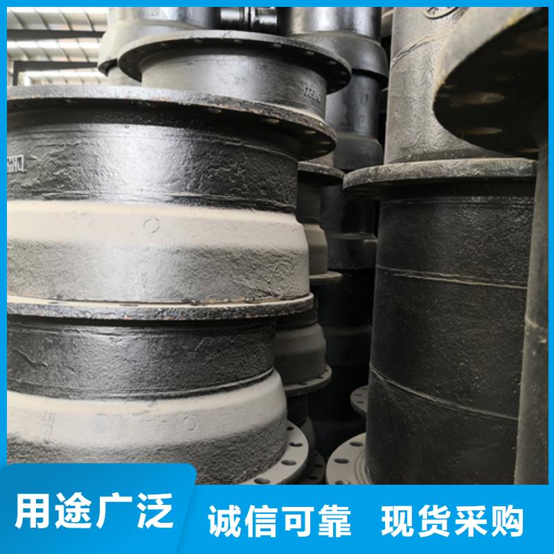 球墨铸铁承插管件按需定做本地经销商