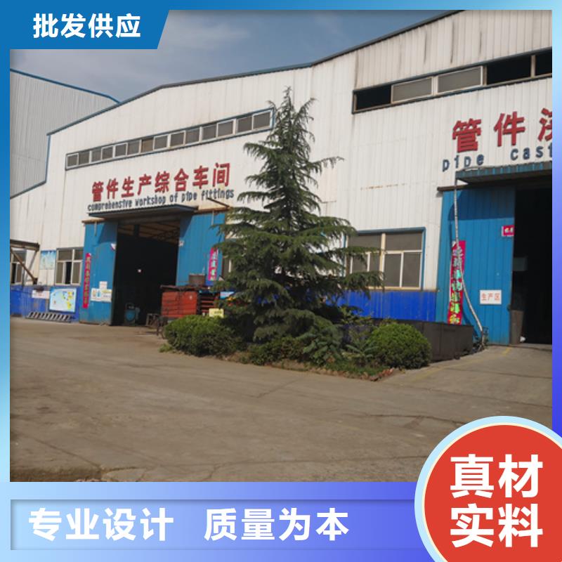 球墨铸铁全承底三通可加工设计来图加工定制