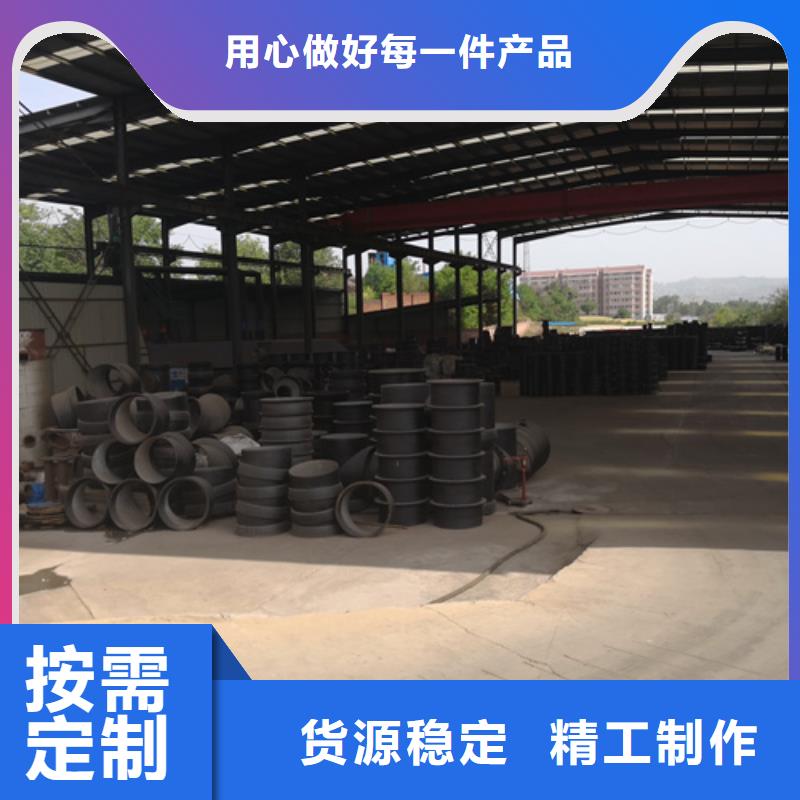 全盘45°斜三通厂家规格齐全当地公司