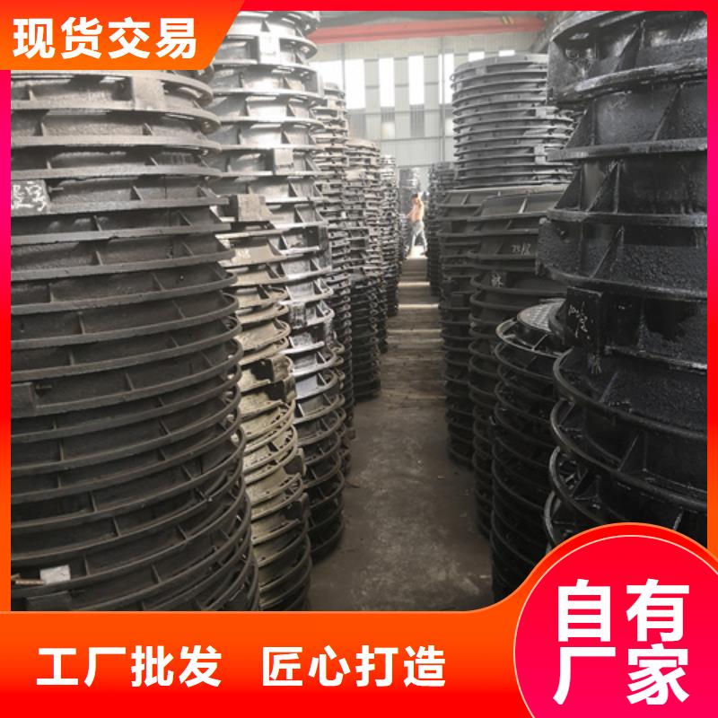 690*30kg球墨铸铁井盖优选商家多年行业经验