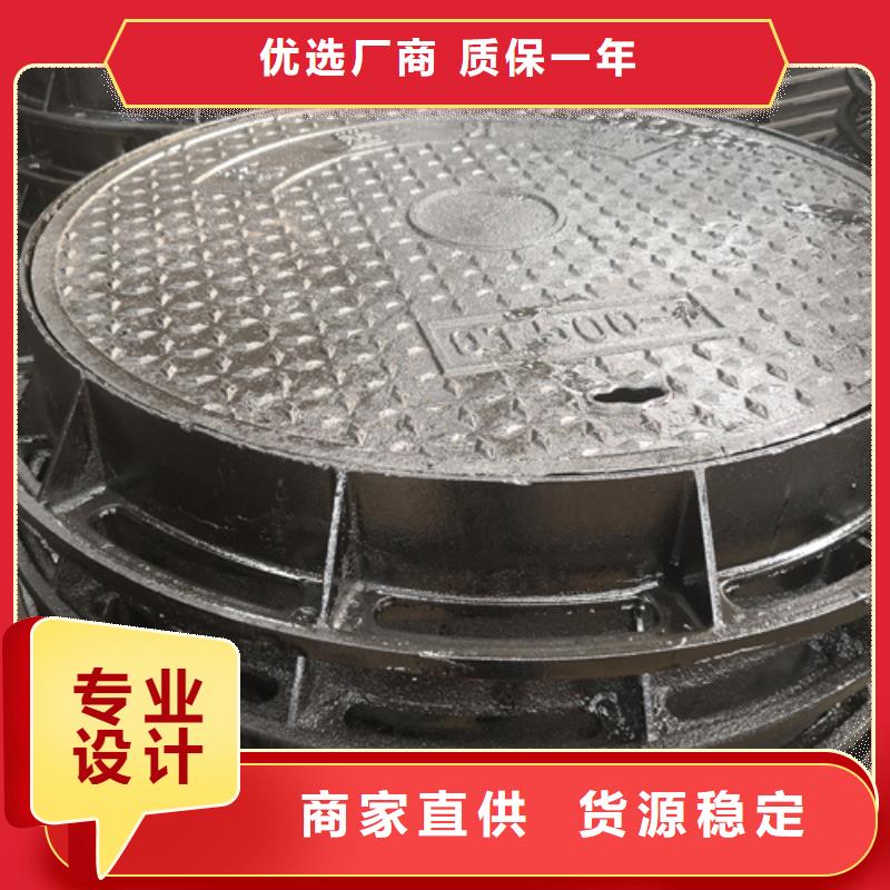 700*55kg球墨铸铁井盖多年老厂家可定制