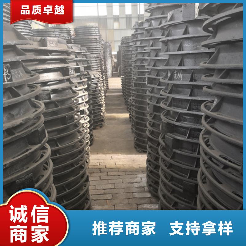 600*50kg球墨铸铁井盖-实力企业厂家直接面向客户