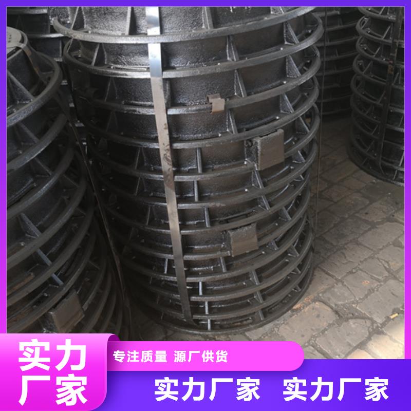 球墨铸铁套篦子450*750*40*35kg大量现货充足库存量大