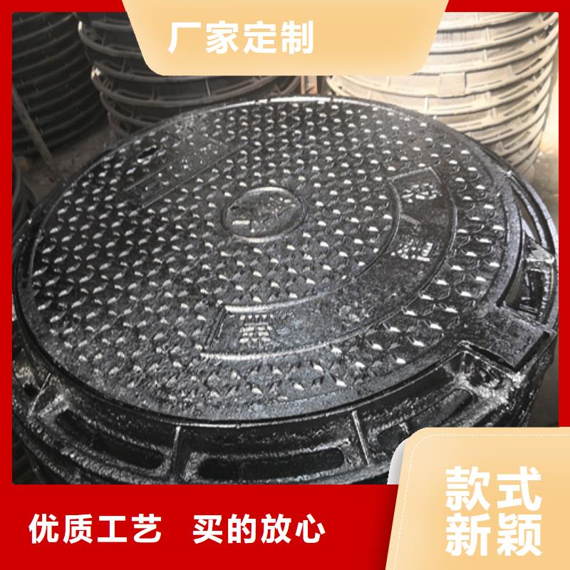 球墨铸铁单篦子500*600*30*25kg-球墨铸铁单篦子500*600*30*25kg基地产地批发