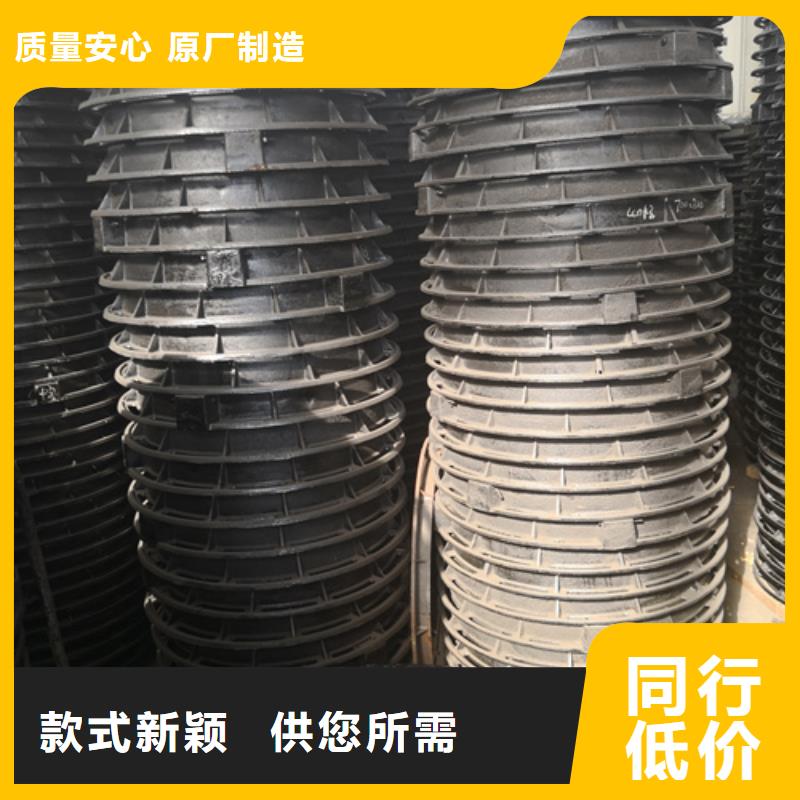 经验丰富的球墨铸铁套篦子450*750*50*45kg生产厂家品质服务