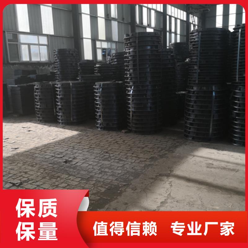 优质球墨铸铁单篦子500*370*30*15kg-专业生产球墨铸铁单篦子500*370*30*15kg重信誉厂家