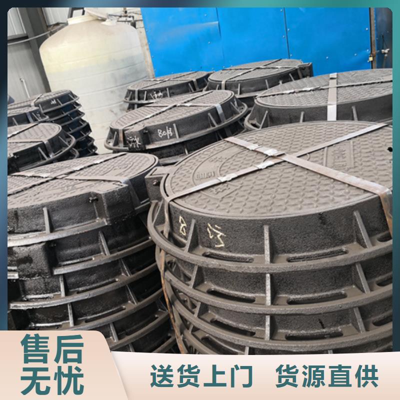 1400*200kg球墨铸铁井盖厂家按需定制本地品牌