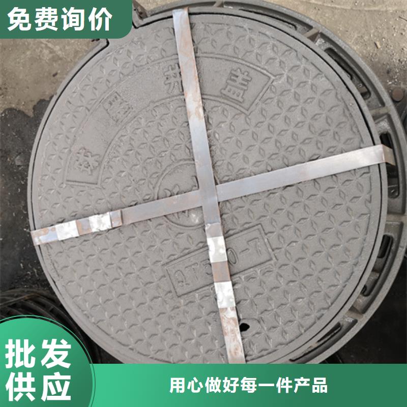 优质700*110kg球墨铸铁井盖的经销商本地制造商