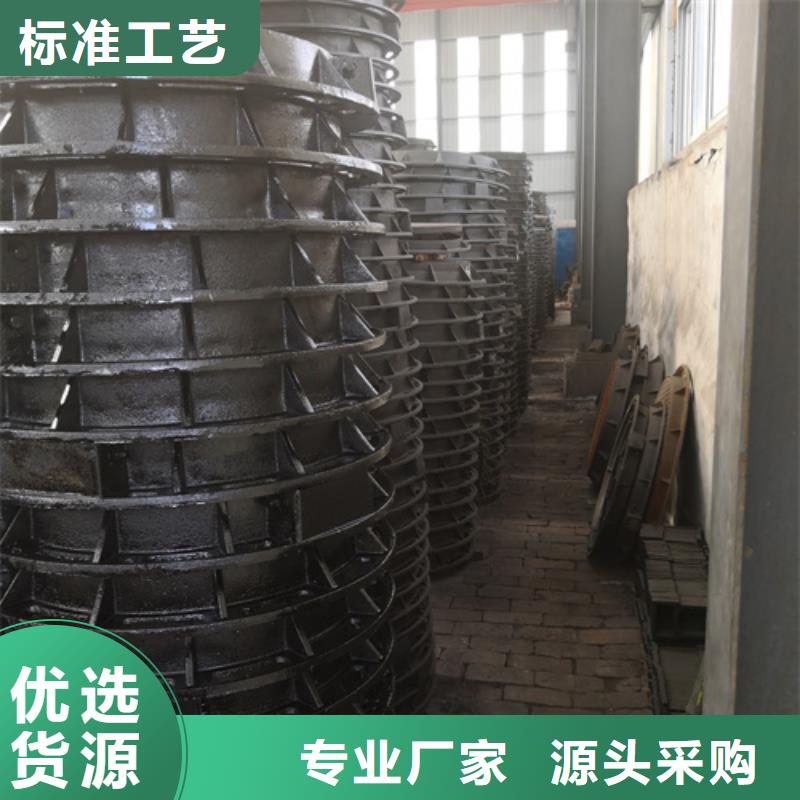 生产市政井盖的厂家当地供应商