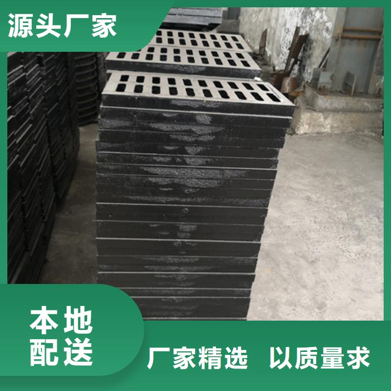 球墨铸铁套篦子900型85kg-球墨铸铁套篦子900型85kg值得信赖当地供应商