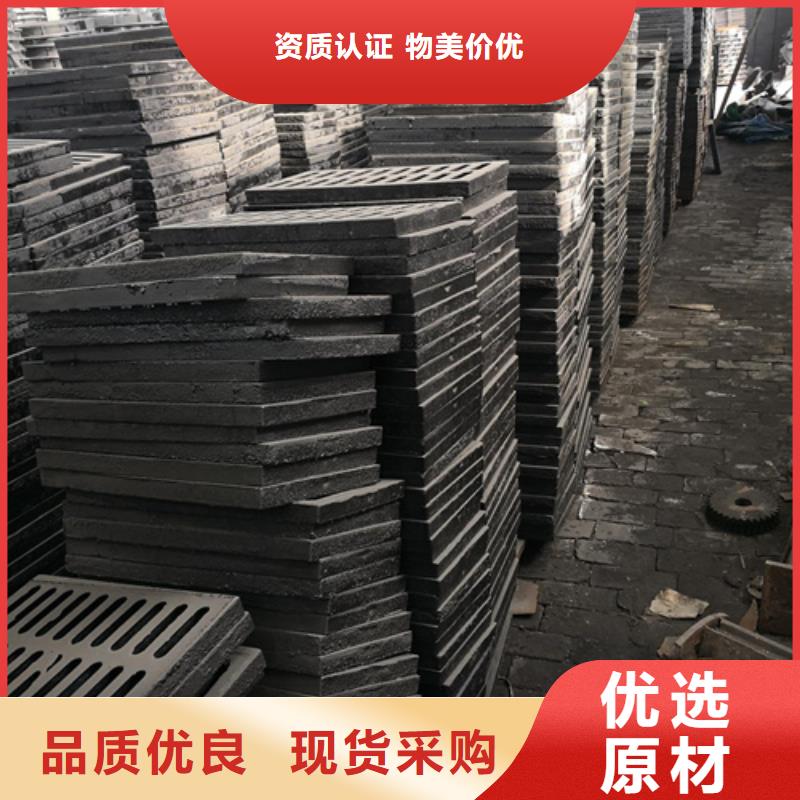 740*80kg球墨铸铁井盖、740*80kg球墨铸铁井盖生产厂家—薄利多销海量库存