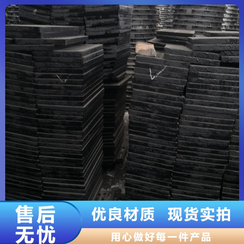 700*60kg球墨铸铁井盖-700*60kg球墨铸铁井盖性价比高送货上门