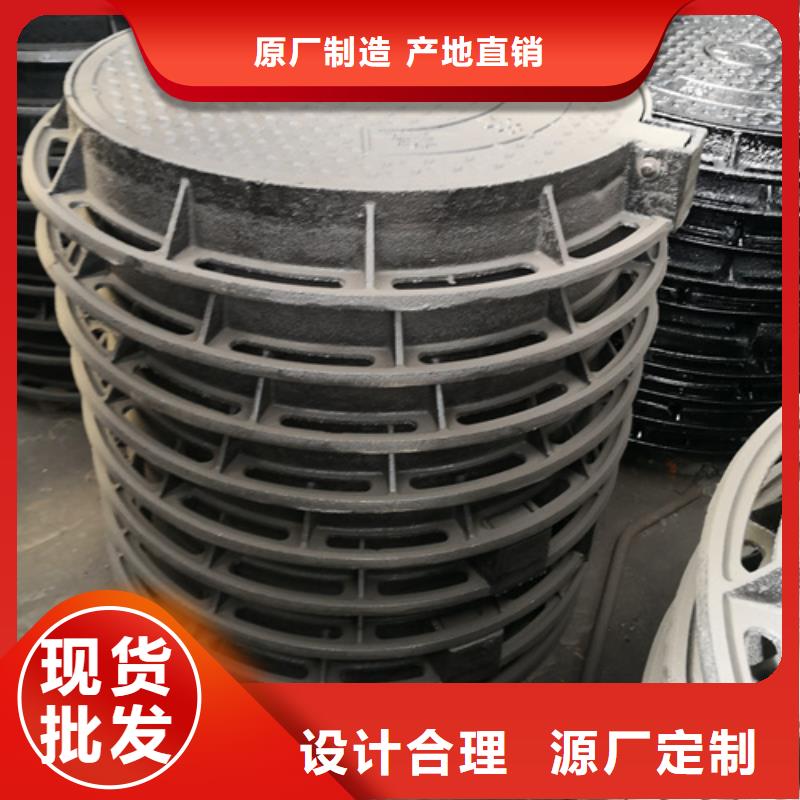 球墨铸铁套篦子450*1500*70*75kg双开优质生产厂家产地批发