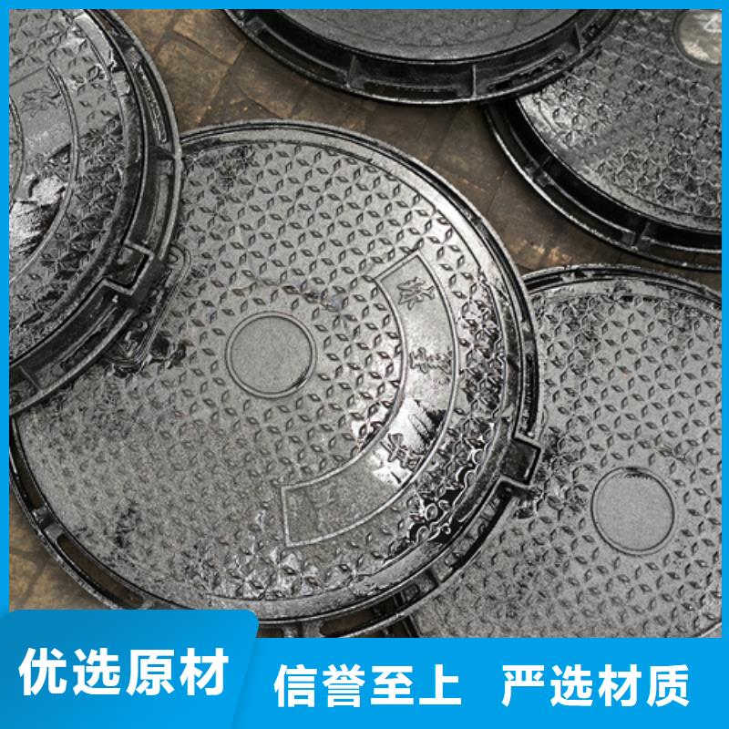 球墨铸铁单篦子350*550*35*10kg质量合格同城经销商