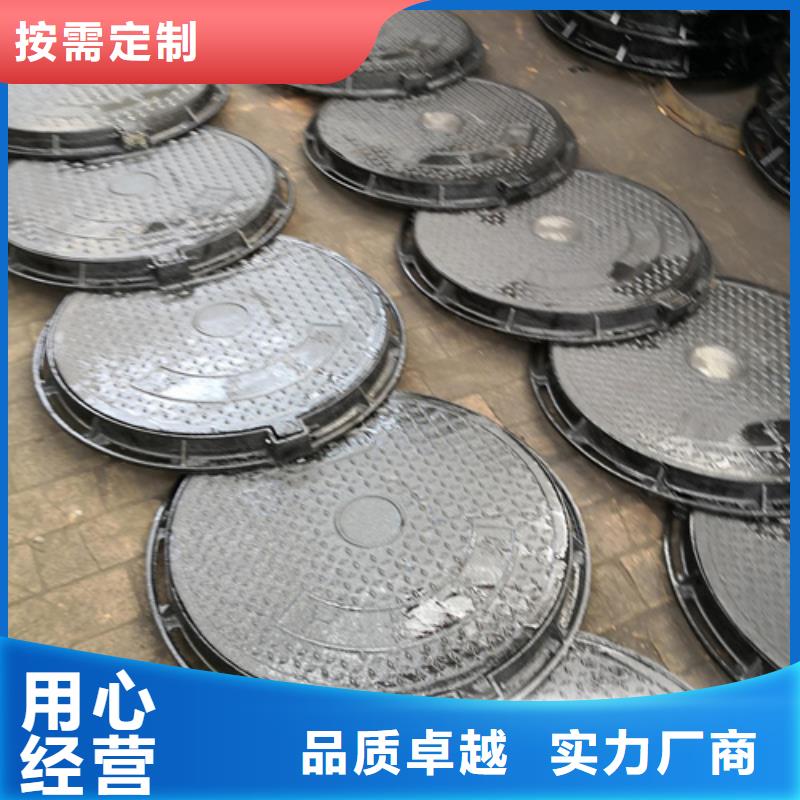 新疆靠谱的防盗型雨水篦子公司
