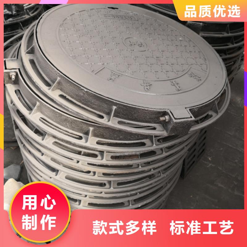性价比高的800*800方井125kg球墨铸铁井盖厂家当地制造商