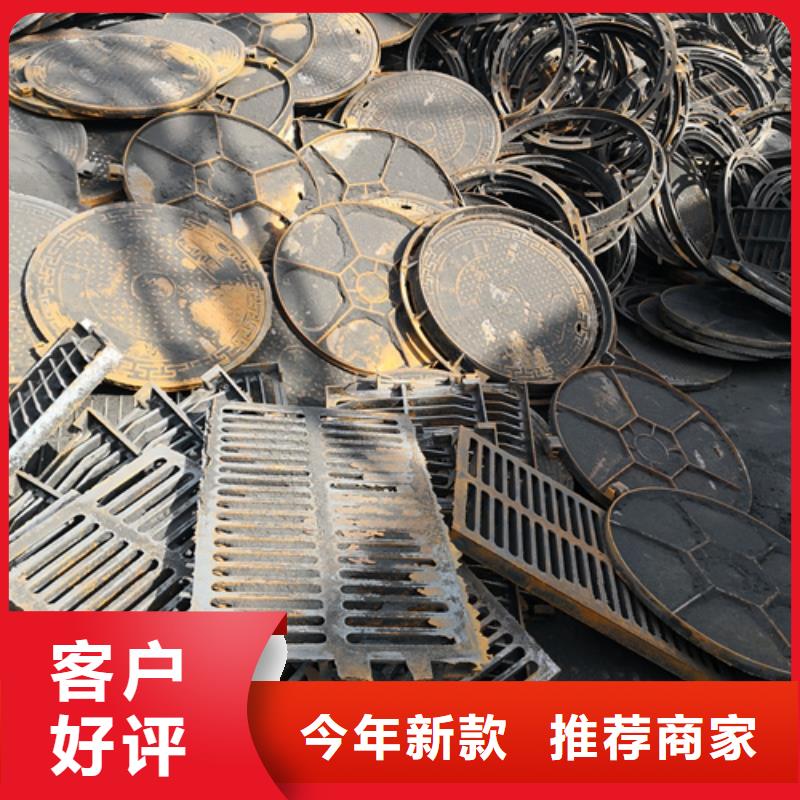 球墨铸铁套篦子制造商实体厂家