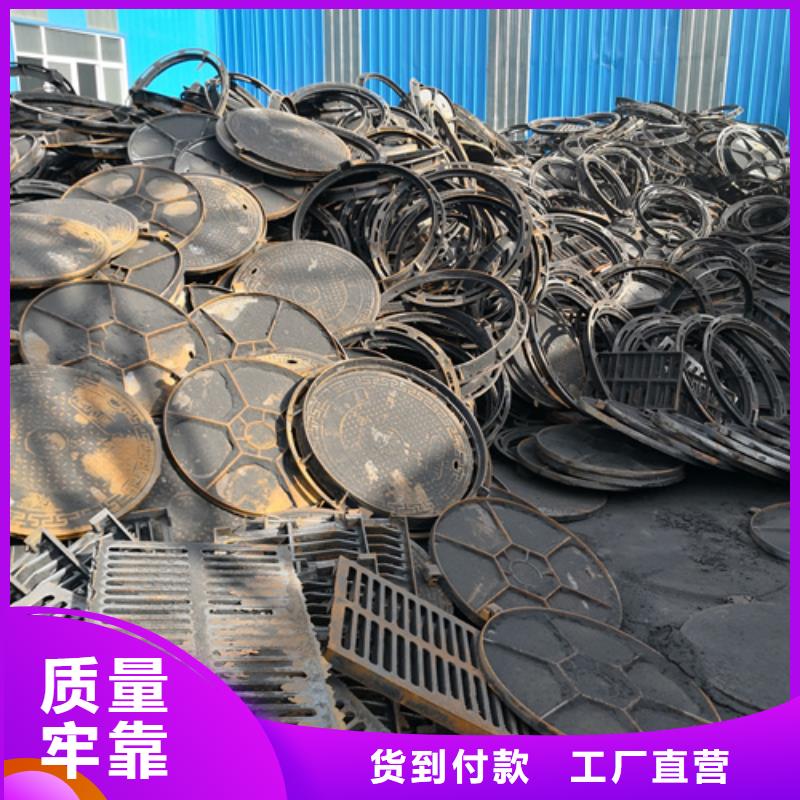 【井盖】承插式球墨铸铁给水管品种全服务周到