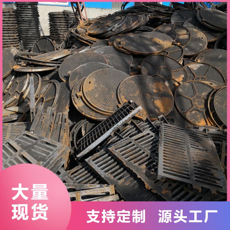 球墨铸铁单篦子500*600*30*25kg_鹏瑞管业有限公司同城货源
