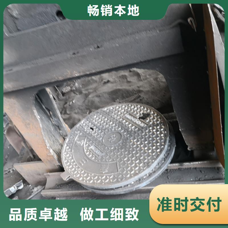 有现货的球墨铸铁单篦子380*500*30*8.5kg经销商本地货源