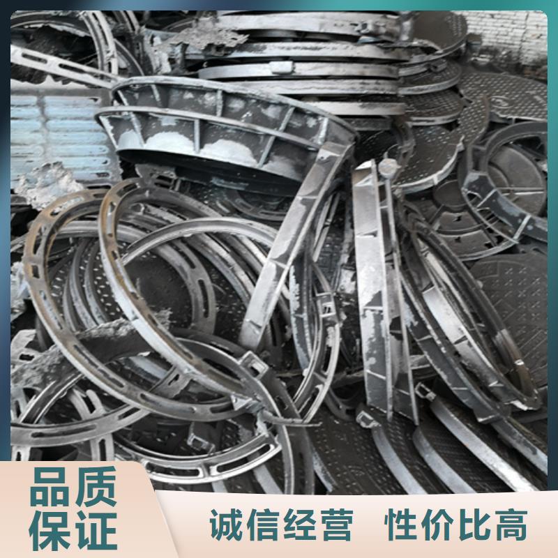 700*70kg双层球墨铸铁井盖供应厂家每个细节都严格把关