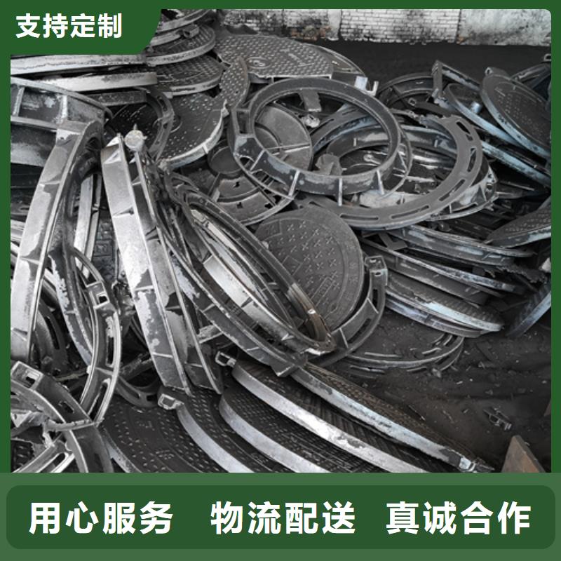 批发700*90kg球墨铸铁井盖生产经验丰富