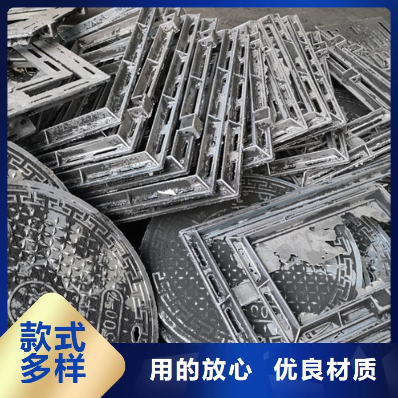 球墨铸铁套篦子450*750*50*65kg厂家-长期有效质量优选