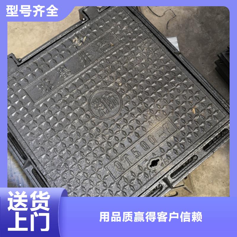 新疆靠谱的防盗型雨水篦子公司