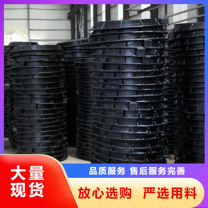 采购600*45kg球墨铸铁井盖必看-可信赖的图文介绍