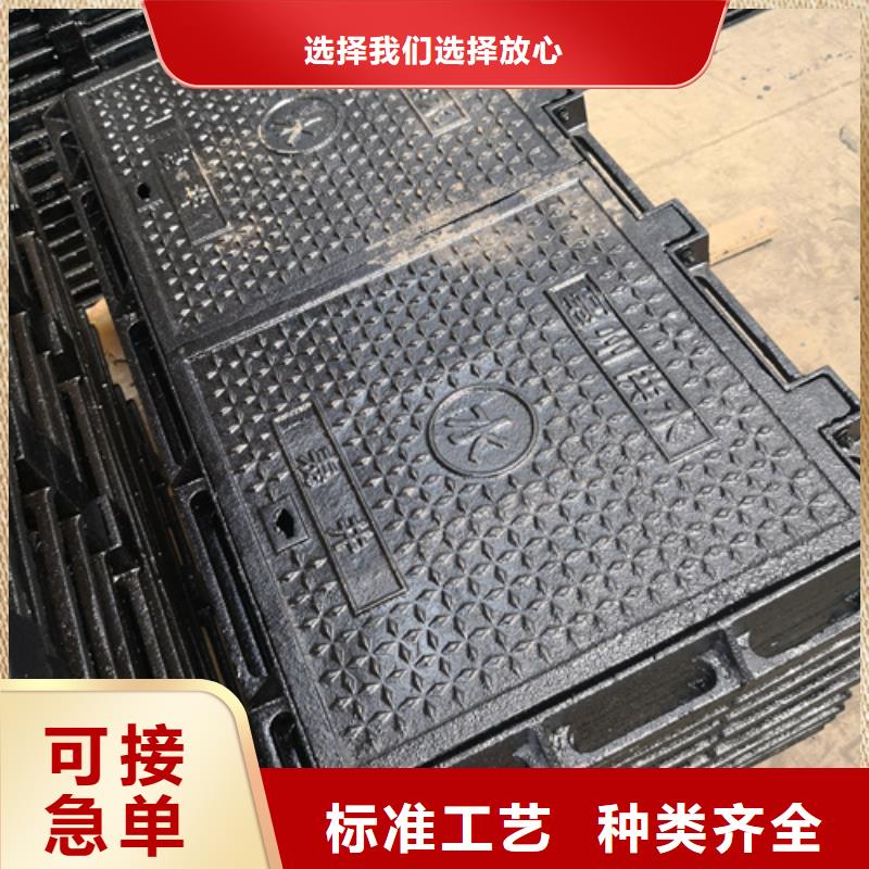 靠谱的隐形井盖公司实力商家