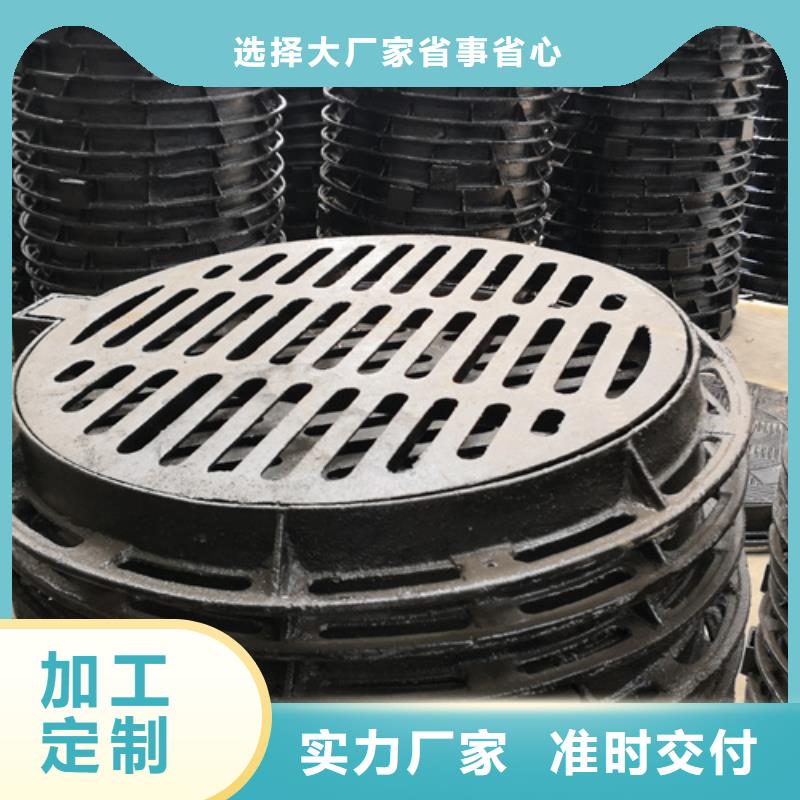 水沟盖板篦子、水沟盖板篦子厂家直销-欢迎新老客户来电咨询生产厂家