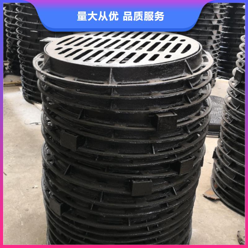 #管型雨水篦子#-生产厂家同城制造商