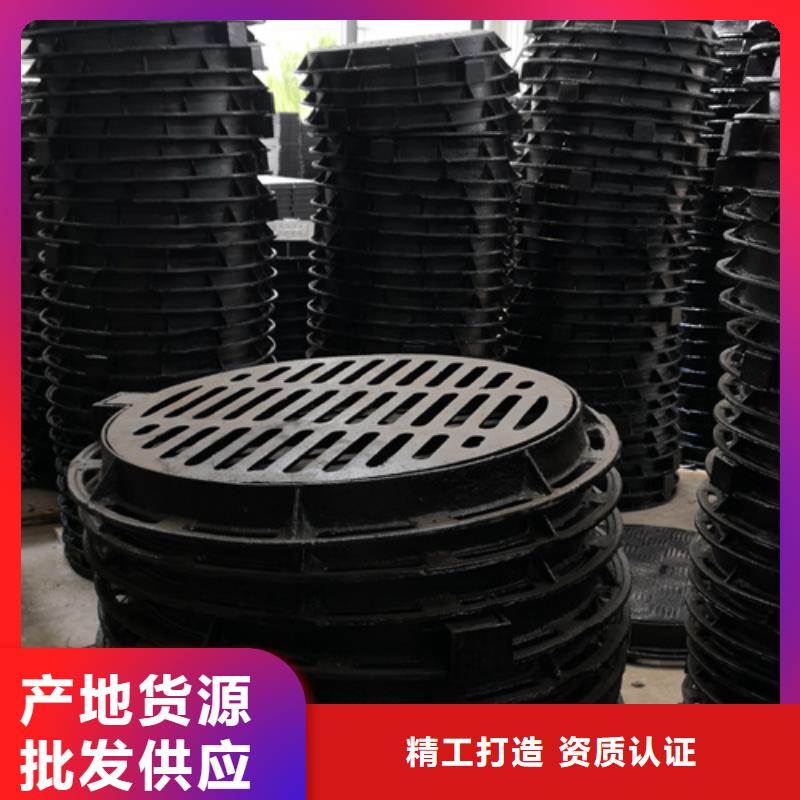 640*1200*65kg双开方型球墨铸铁井盖批发优惠多现货销售