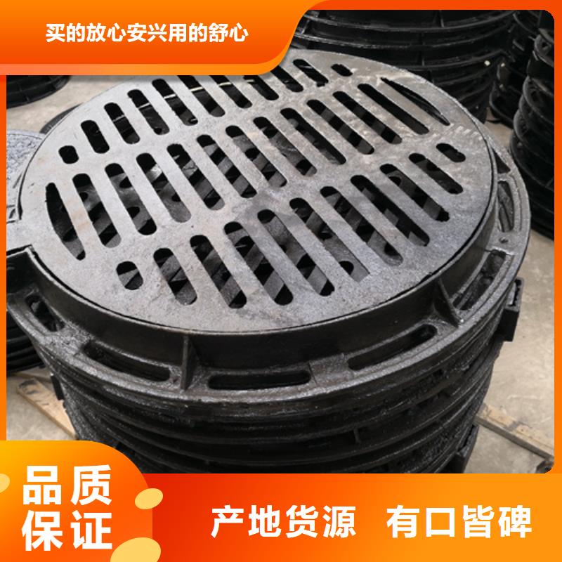 污水井盖如何挑选本地服务商