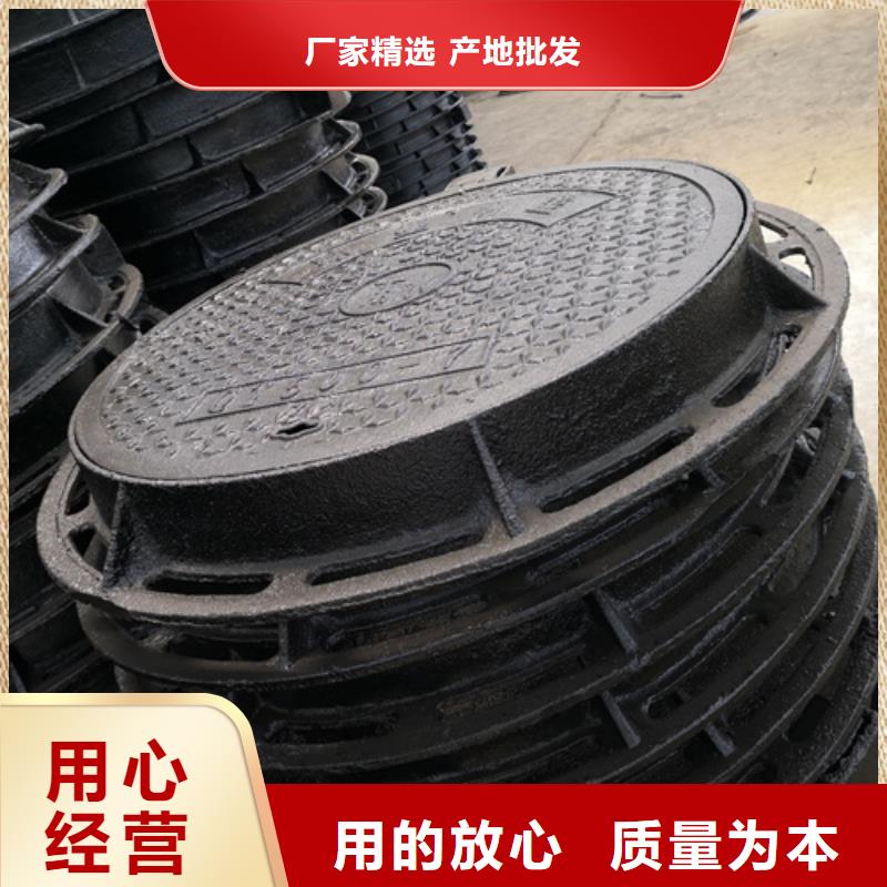 雨水篦子-正规厂家当地公司