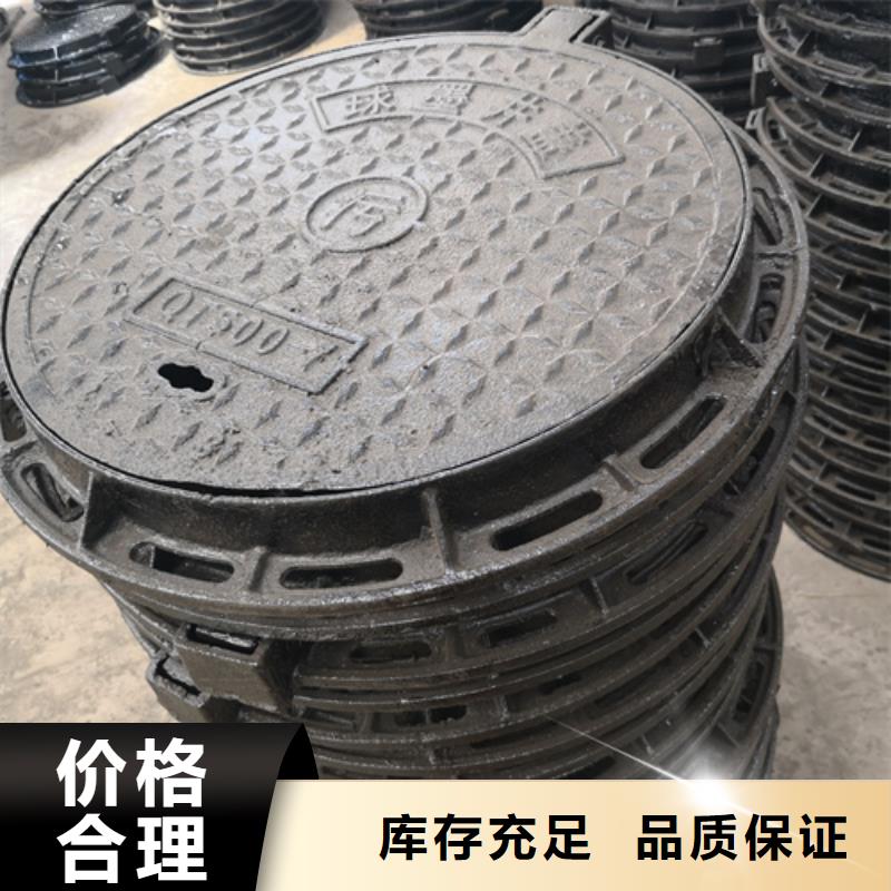 井盖dn800球墨铸铁管一站式供应厂家精选好货