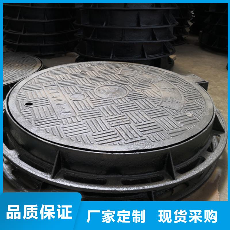 球墨铸铁单篦子450*750*30*25kg公司欢迎您厂家直销供货稳定