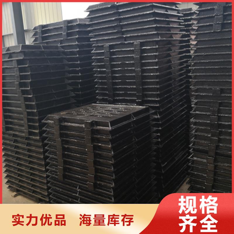 库存充足的金属井盖公司对质量负责
