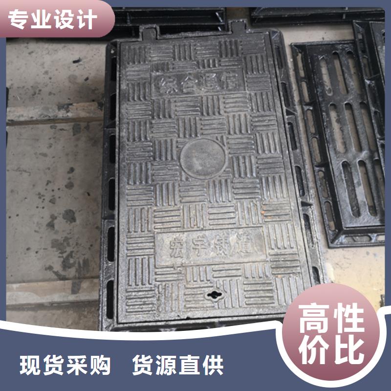球墨铸铁套篦子400*600*40*30kg批发价格本地厂家