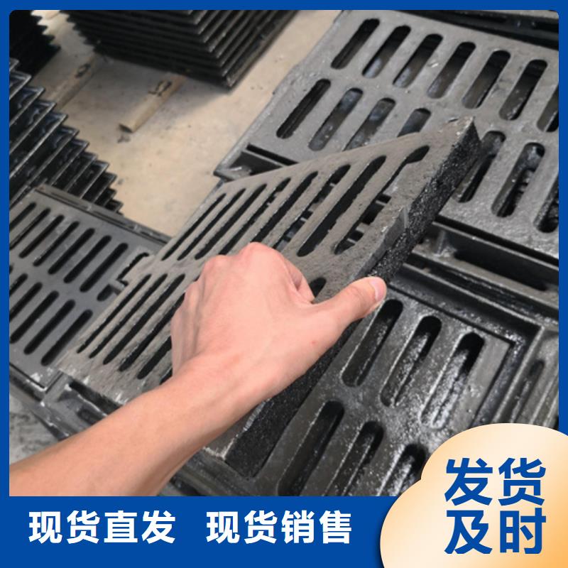 管型雨水篦子全国送货上门现货直发