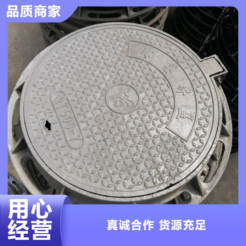发货速度快的450*750*45kg双开方型球墨铸铁井盖供货商重信誉厂家