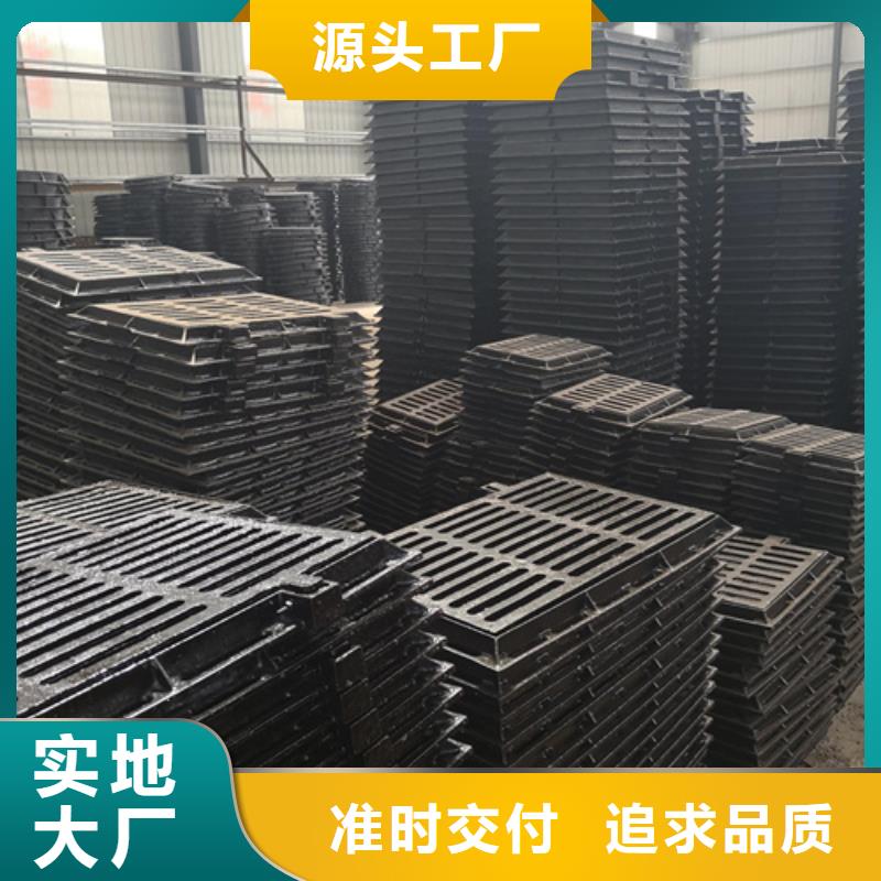 管型雨水篦子库存量大用心做产品