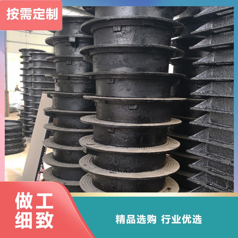 700轻型球墨铸铁井盖优质售后同城生产商