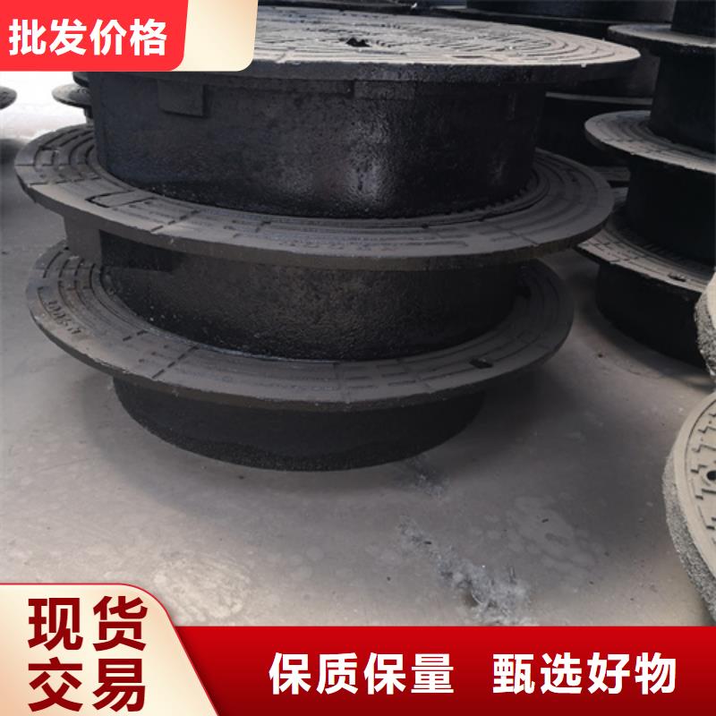 球墨铸铁套篦子450*750*40*40kg质量好发货快设计制造销售服务一体
