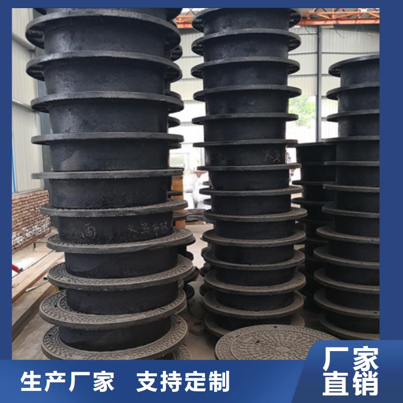 580*20kg球墨铸铁井盖全国发货采购无忧