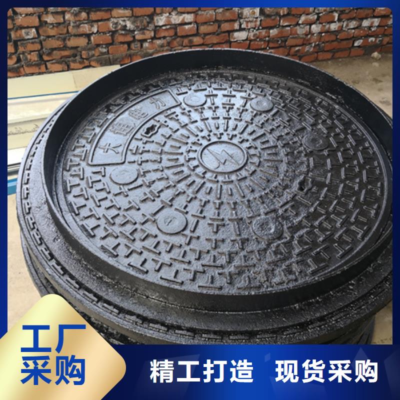 球墨铸铁套篦子450*750*40*35kg随时发货来图加工定制