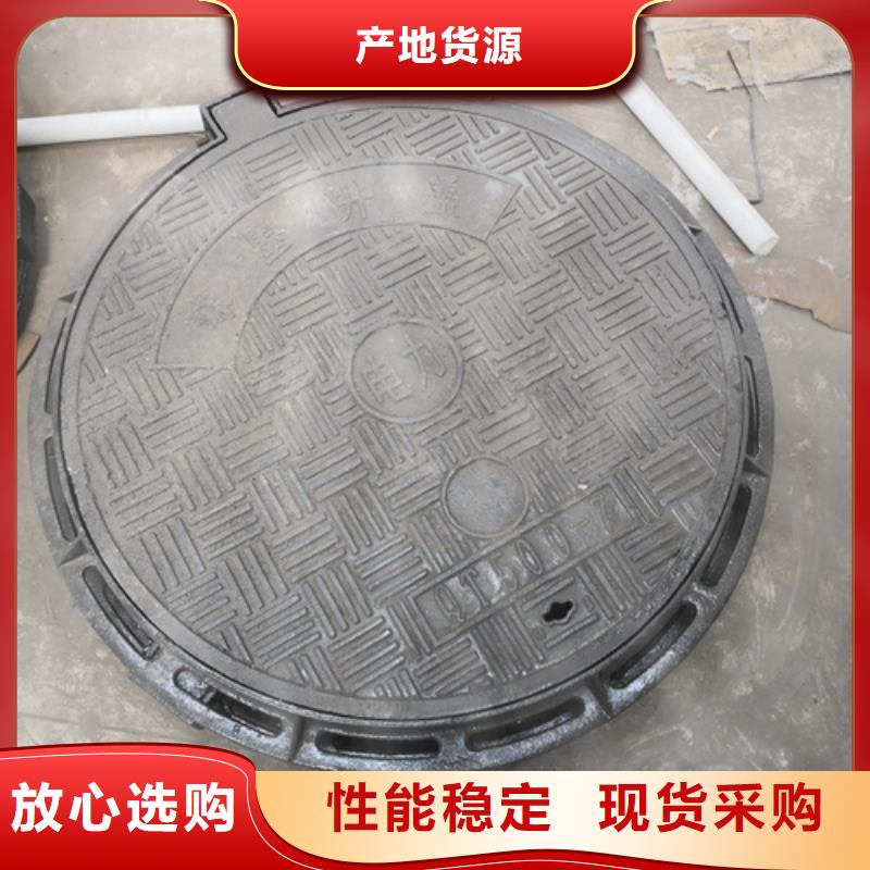 本地普通雨水篦子厂家当地生产厂家
