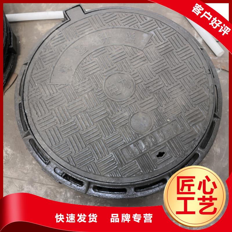 做640*1200*65kg双开方型球墨铸铁井盖的生产厂家品质优选