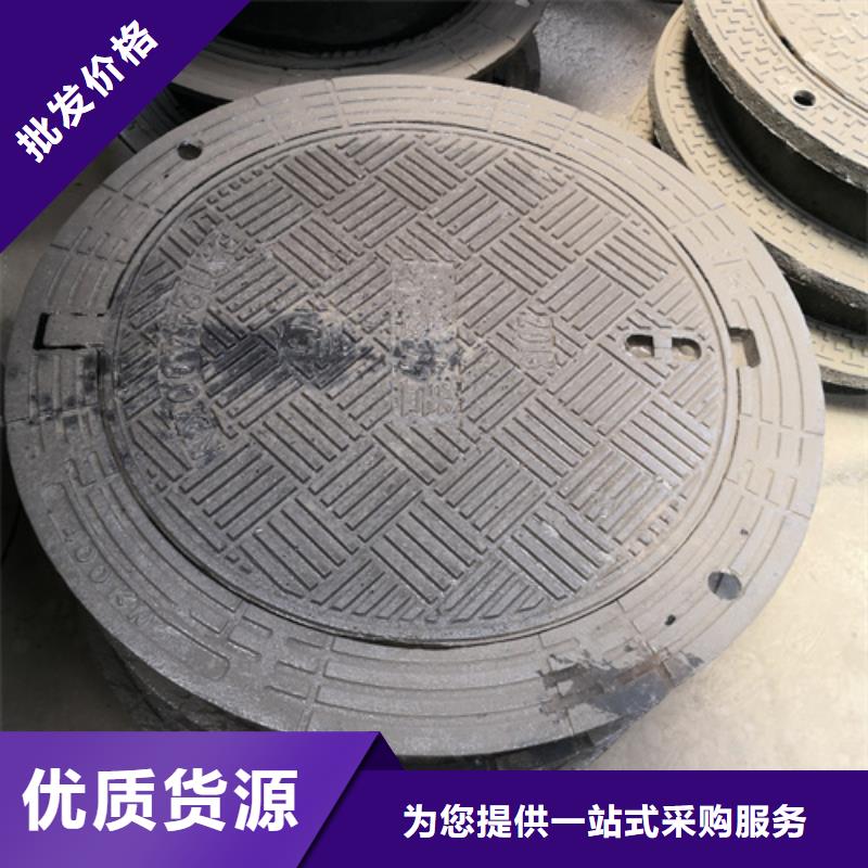 定制球墨铸铁套篦子450*1500*70*70kg双开的供货商精致工艺