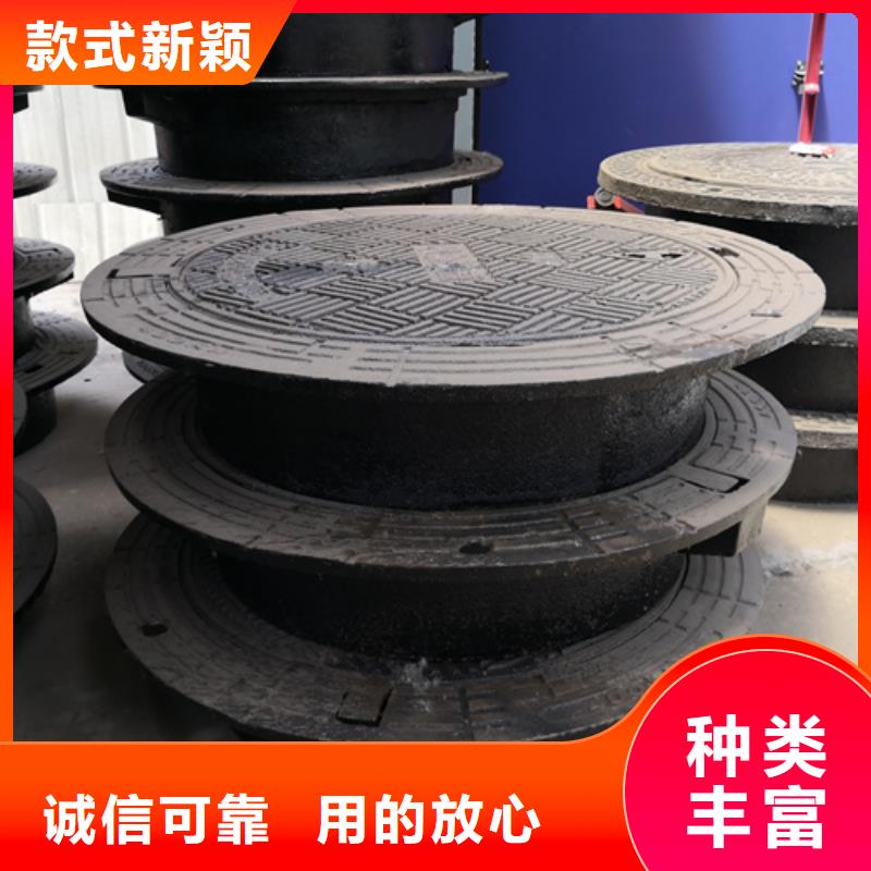 球墨铸铁套篦子450*750*50*55kg品牌供应商质量三包